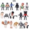 Набор фигурок Skibidi Toilet Man из ПВХ, 16 штук, высота 6-10 см
