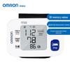Omron HEM-6161 Портативный автоматический тонометр на запястье