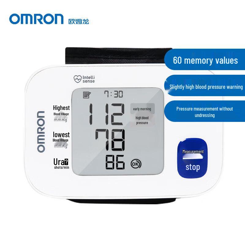 Omron HEM-6161 Портативный автоматический тонометр на запястье
