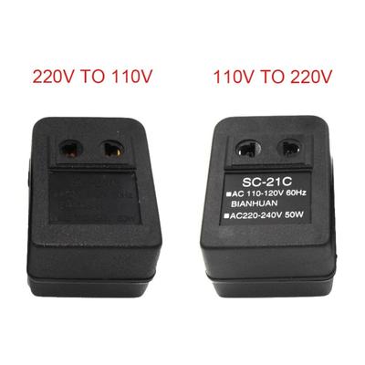 To 110V Electrical Equipment Regulator Voltage Converter AC Power Travel Transformer 20W Adapter