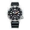 CITIZEN Watch PROMASTER Eco-Drive Marine Series 200m Diver BN0156-05E Men's