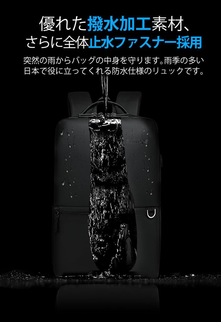 Рюкзак Водонепроницаемый Водонепроницаемый Молния Легкий Бизнес Рюкзак ПК Рюкзак Большой Вместимости 16 Дюймов С USB-портом Для Зарядки