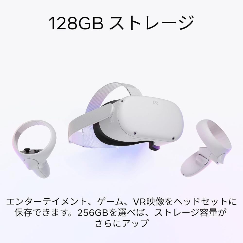 Шлем Meta VR 128 ГБ Модель Oculus Quest 2