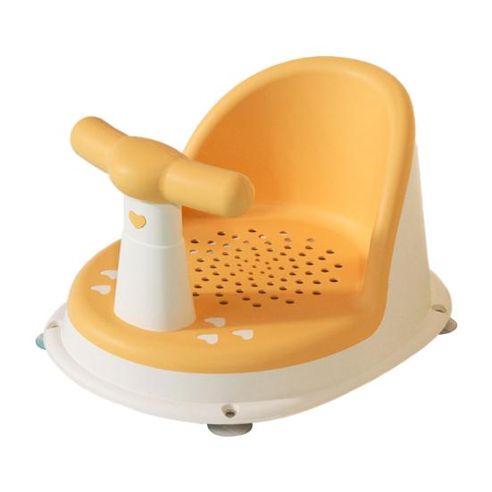 Baby Bath Chair Ergonomic Backrest Armrests Drainage Net Non-Slip Baby Shower Seat