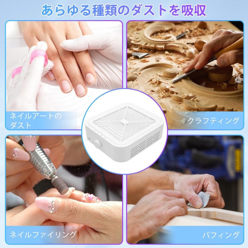 Пылесос для ногтей CGBE 120 Вт, гель для удаления пыли с ногтей, мощный, скорость вращения 12000 об/мин, поставляется с 2 фильтрами и без мешка для пыли, простой в установке на столе, пылесборник,
