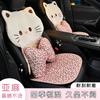 Новая подушка на сиденье автомобиля леопардовый принт кошка всесезонная универсальная подушка на сиденье автомобиля льняная дышащая и удобная чехол на сиденье автомобиля