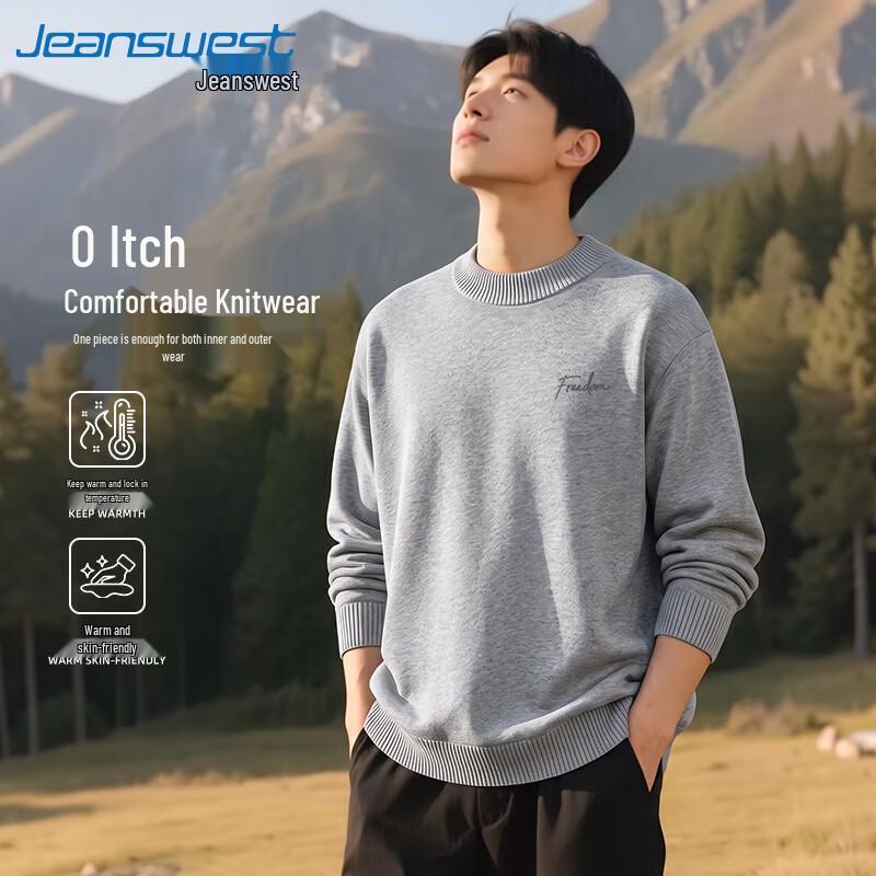 Мужской зимний базовый вязаный свитер Jeanswest