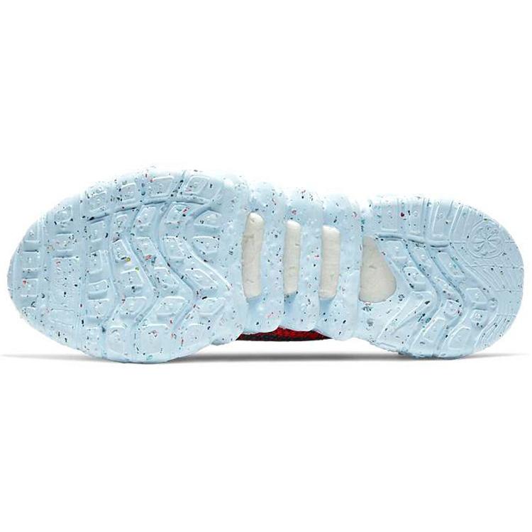 Nike Space Hippie 01 'This Is Trash' Men's CQ3986-001