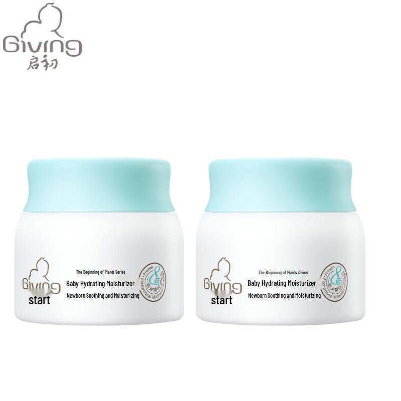 Увлажняющий крем для младенцев Qichu (2x40г)