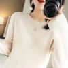 Women's Long Sleeved Knitted Sweater Round Neck Loose Thin Top