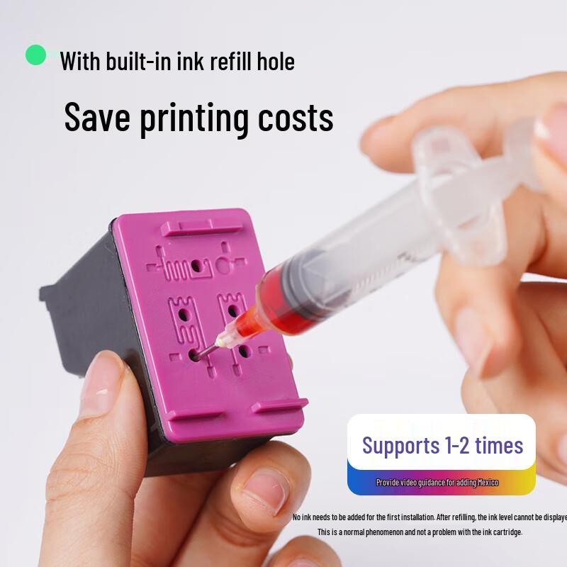Caige 805XXL Compatible Ink Cartridge