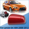 Автомобильные аксессуары для моделей Mitsubishi Lancer EX 2008-2012, зеркало заднего вида, корпус зеркала заднего вида, задняя крышка, окрашенное зеркало