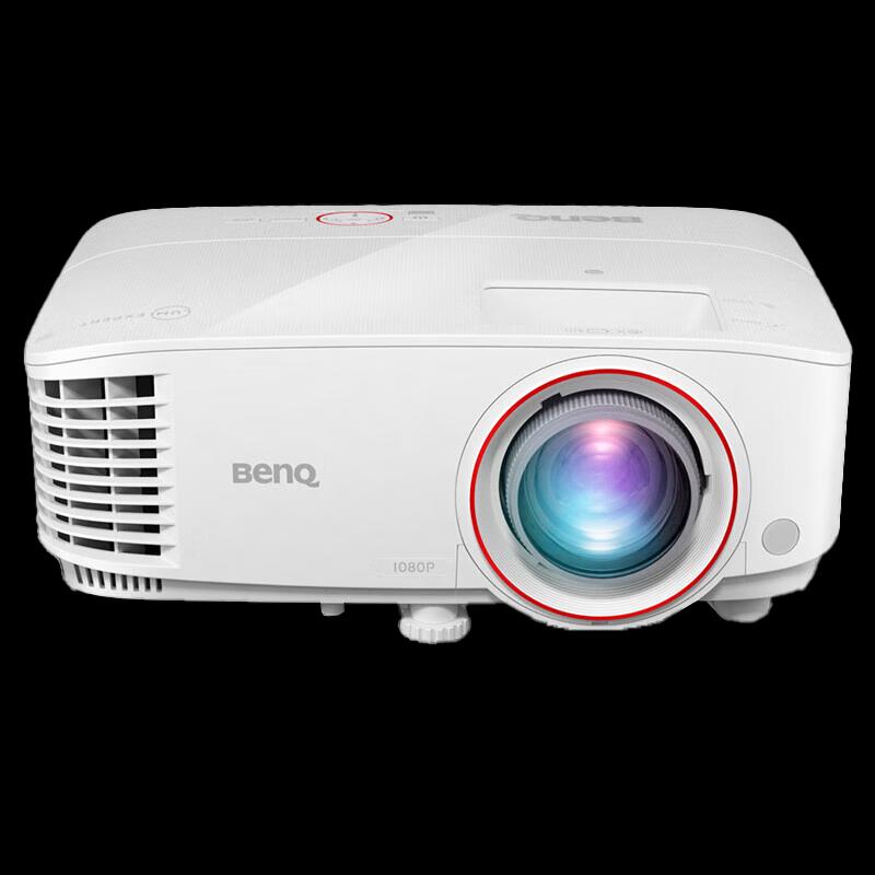 BenQ EN6711 Short-Throw DLP Projector (CN version)