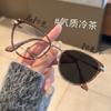 Retro Cat Eye Myopia Glasses for Women Men Outdoor UV Protection Sunglasses Anti-blue Light Sight Eyeglasses UV400 0 To-6.0