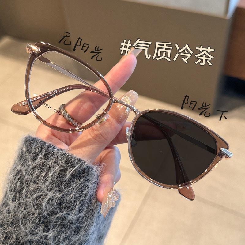 Retro Cat Eye Myopia Glasses for Women Men Outdoor UV Protection Sunglasses Anti-blue Light Sight Eyeglasses UV400 0 To-6.0