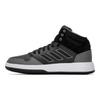 adidas Gametaker Black Pure Grey Мужские кроссовки Core-Black HQ2218