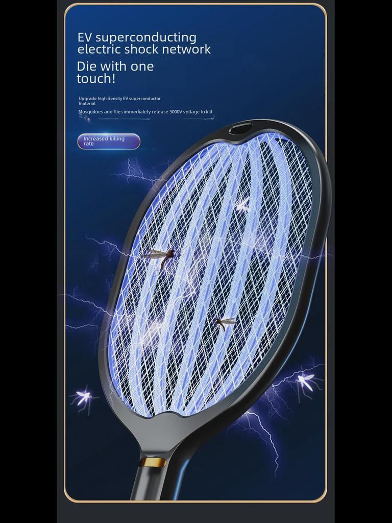 Electric Mosquito Swatter & Lamp: USB Rechargeable, Household Mosquito Killer, 2-in-1 Fly Swatter for Hot Selling Live Broadcasts.