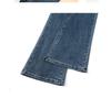 Women's Blue-Gray High Waist Slimming Flared Jeans - Small Size, Elastic Autumn/Winter Pants