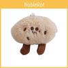 Toy Plush Cookies Simulation Food Keychain Pendant Doll Children Birthday Gift