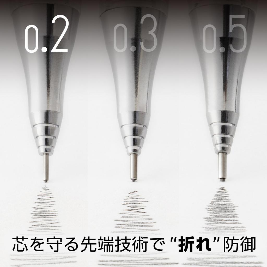 PENTEL Механический карандаш Orenz Metal Grip, 0,2 мм, Корпус, XPP1002G2-RE