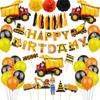 Car Excavator Balloon Birthday Decoration Scene Arrangement Boy Theme Birthday Party Background Wall Package