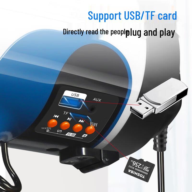 Xinnengda HN-100 Portable Wireless Megaphone