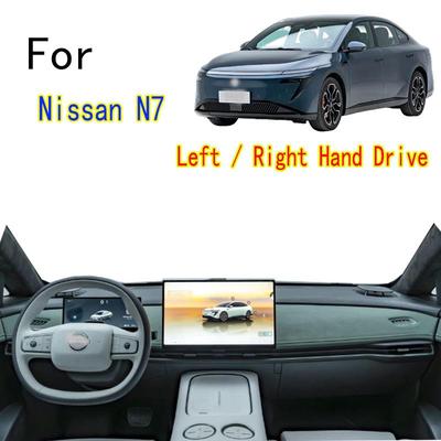 Для 2025 Nissan N7 Pro Max Air Dashmat Коврик на приборную панель Чехол на приборную панель Накладка-солнцезащитный коврик для приборной панели Украшения
