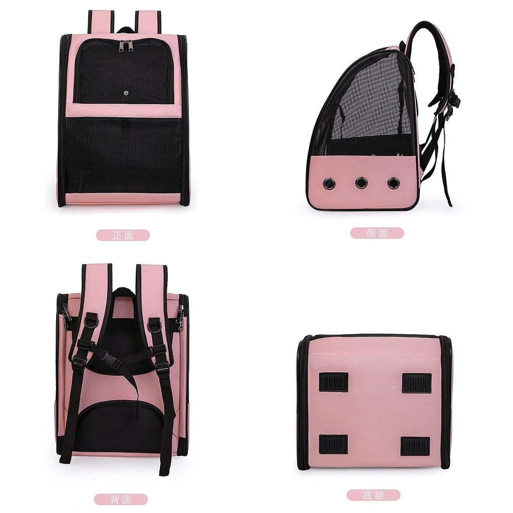 Переноска для питомцев Limina с рюкзаком для и Идеально подходит для больницы и Дышащая и Легкая сумка, Черная, Жердочка, Птицы, Попугаи-монахи, Попугаи, Кошки, Собаки,