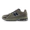 New Balance 1906R Big Kid Castlerock Natural Indigo Детские кроссовки Серые GC1906RB