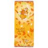Marushin Disney Chip Dale Cotton Face Water Nuts 2005100500 & Towel, Embroidered, Design,