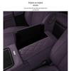 Подкладка для увеличения высоты подлокотника Leapmotor C01/C11 - Защитный чехол из кожи Наппа