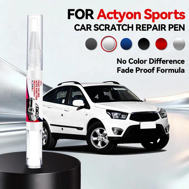 Car Dedicated For SsangYong Actyon Sports Paint Repair Pen Touch Up Scratch Remover DIY Auto Accessories Grand White Silver Spac
