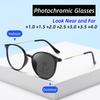 Classic Round Near and Far Multifocal Reading Glasses Retro Progressive Presbyopia Eyewear Women Diopter Eyeglasses +1.0 To +4.0