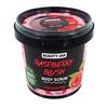Body Scrub Raspberry Blush 200g
