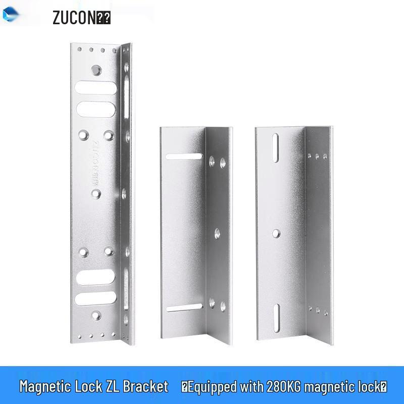 Магнитный замок ZUCON B02, кронштейн ZL, китайская вилка (адаптер в комплекте)