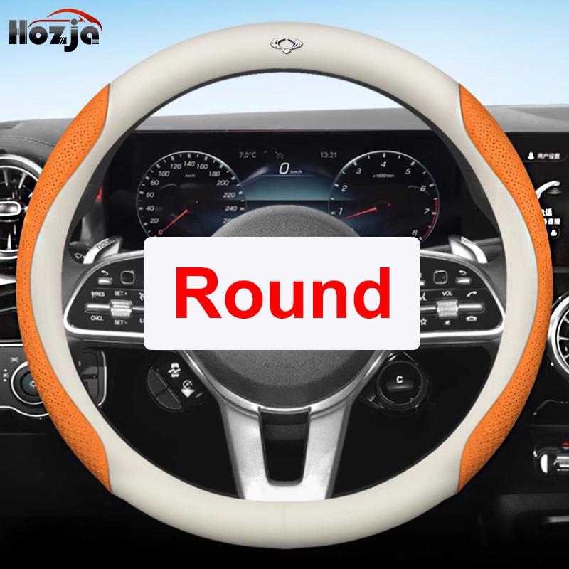 Кожаная накладка на руль автомобиля для Ssangyong Rexton Korando KJ C Sports Korando C300 2011 - Автоаксессуары для интерьера