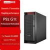 Lenovo Kaitian P9z G1t Рабочая станция PC отечественной разработки (Китайская версия)