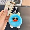 Yousheng Kids Duck Keychain Imitation Rabbit Plush Keychain Pendant Bags Phones Cars Versatile Decoration Fashionable Accessory