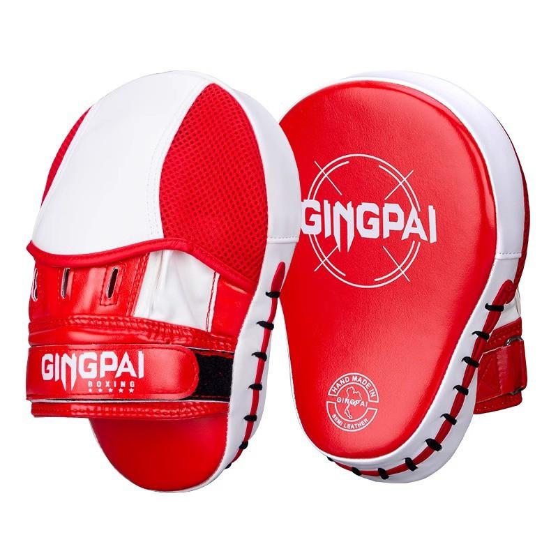 Professional Curved Boxing Focus Mitts Muay Thai Kickboxing Taekwondo MMA Training Reaction Pad