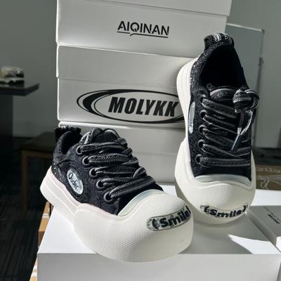 Улыбка Супер Повседневные Кроссовки