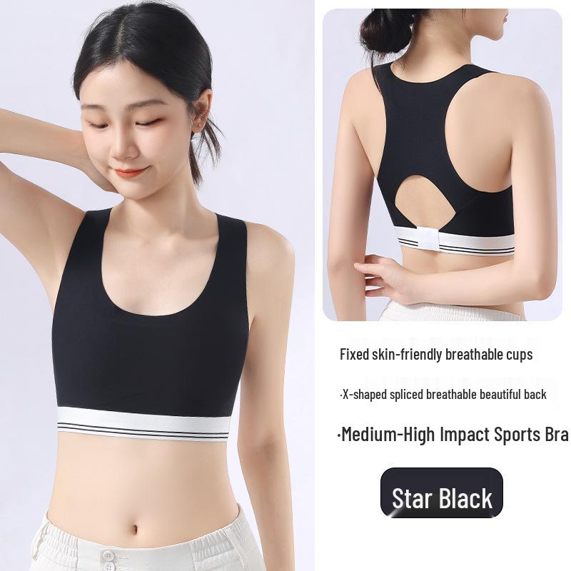 Бесшовный женский спортивный бандаж-жилет: Формирующая поддержка, Дышащий комфорт, Стильный дизайн спины
