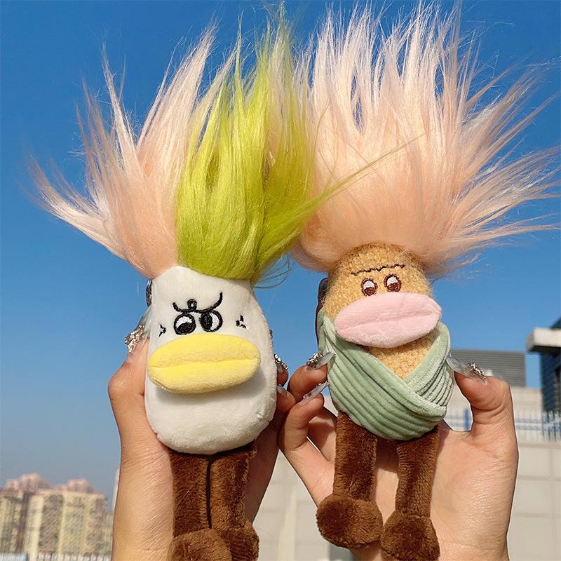 Новый Уродливый Милый Смешной Брелок в виде Жареного Овоща, Кукла-Рот Толстой Кишки, Подвеска для Сумки, Праздничный Подарок