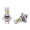 2Pcs H4 9003 HB2 LED Headlight Bulb Kit For Car Truck 12V - 24V Pure White 6000K