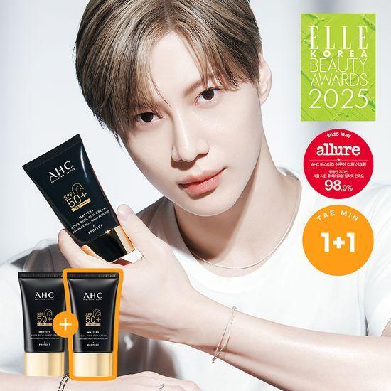 AHC Солнцезащитный крем Masters Aqua Rich 50 мл Акция 1+1