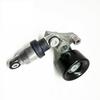 31170-5G0-A01 Engine Belt Tensioner Pulley for Acura MDX, RDX & Honda Accord