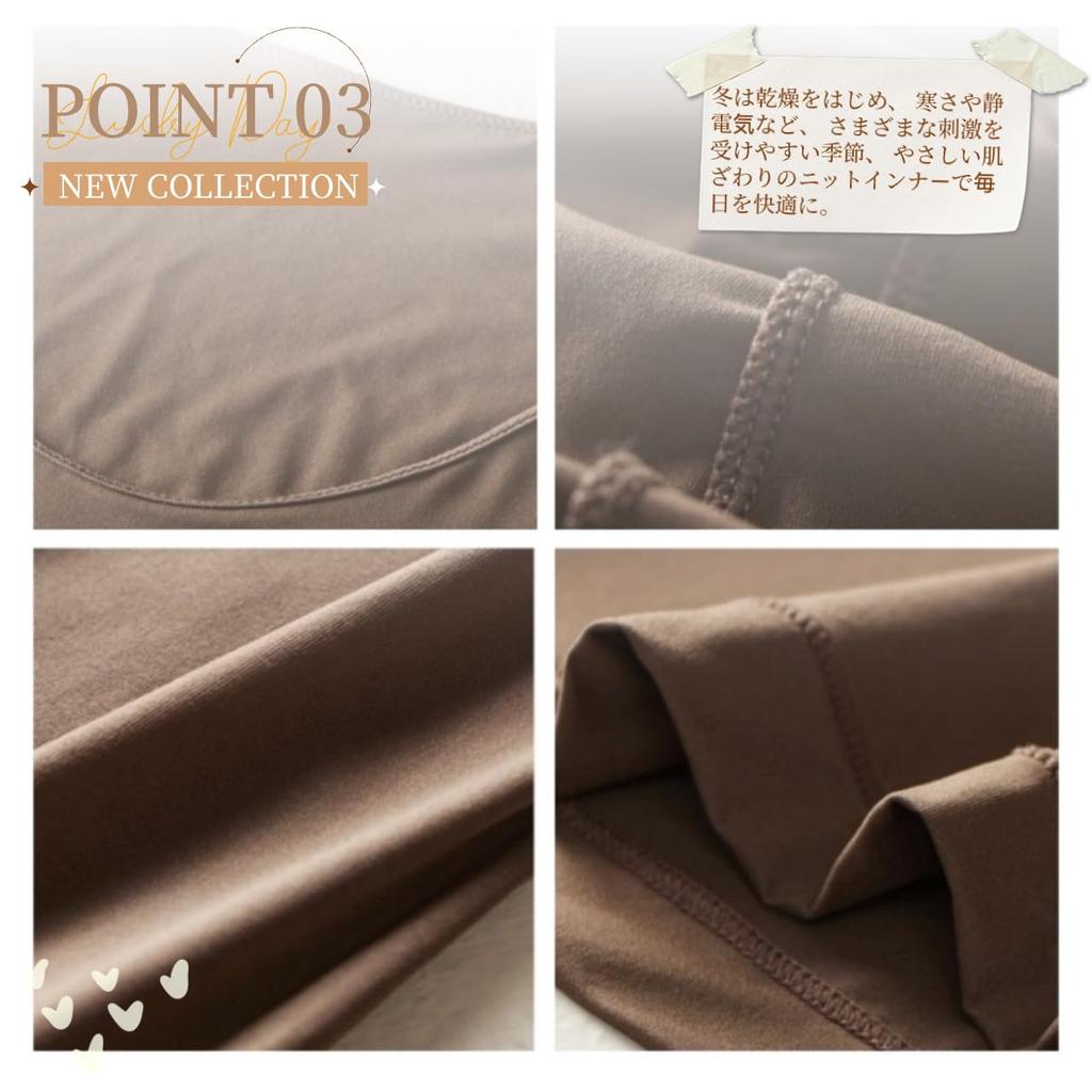 THEOPHEMIA Warm Ultra Warm and Winter Contains Hyaluronic Lightweight Rose Size Women's Innerwear, Cold-Wearing, U-Neck, Stretch, Innerwear, Acid,