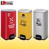 Stainless Steel Pedal Medical Waste Bin