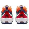 Nike Air Max Ishod Premium University Red Amarillo Navy Black Мужские кроссовки для скейтбординга HV1670-600