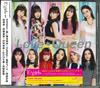 CD EGIRLS  Love  Queen RZCD86378 Japan ObiJapanese Pop Star Used