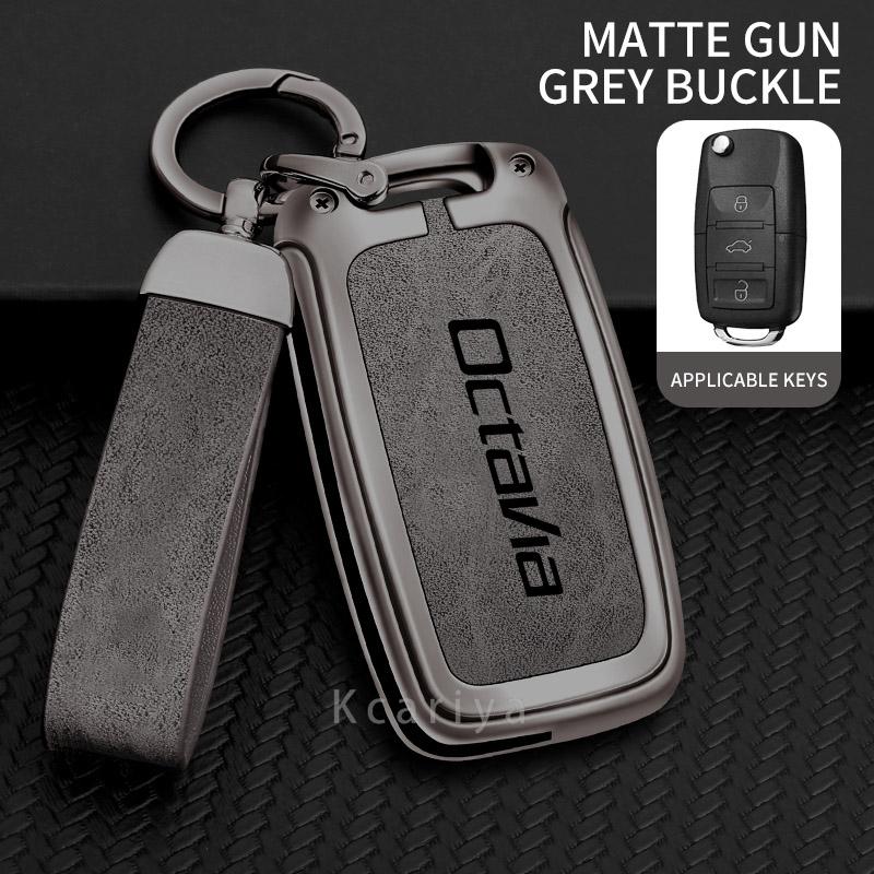 KTDJ9 Zinc alloy key case suitable for Skoda Octavia 2024 2023 2022 2021 genuine leather remote control car key case accessories